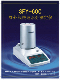 ˮ�ֲⶨ��|ˮ�ݲⶨ��|ˮ�ֲ�����|ˮ�ּ����|ˮ�ַ�����|ˮ����|ˮ�ּ�|