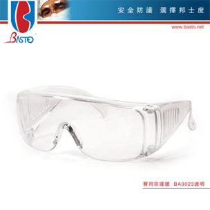 �����۾�BA3023