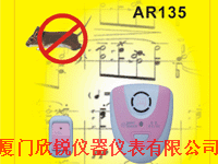 ���ϣ��SMART������������AR135