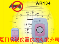 ���ϣ��SMART������������AR134