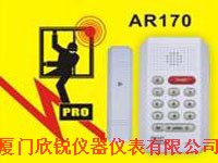 ���ϣ��SMART����ſر�AR170