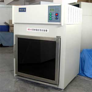 ҩ���ȶ���������