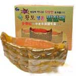 �����������ƴ�/Զ���������ƴ�