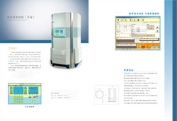 �����߹����ǣ�ȫ����