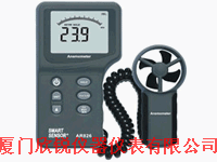 AR826���ϣ��AR-826 ���ټ�|������