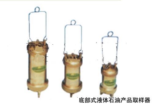 �ײ�ʽҺ��ʯ�Ͳ�Ʒȡ����