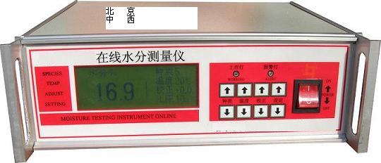 ����ˮ�ֲ����