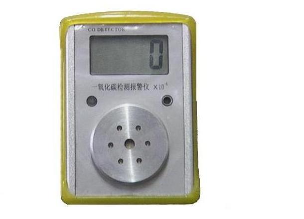 ��Яʽһ����̼�����