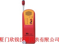 AR8800A���ϣ��AR-8800A��ȼ����̽����