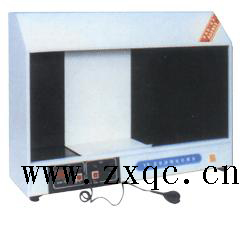 �����ȼ����