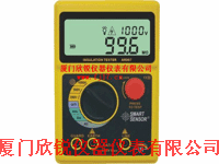 AR907|香港希玛AR-907兆欧表