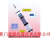 HS-5670XA�����Զ�����ϵͳHS5670XA