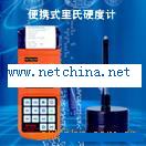 ��Яʽ����Ӳ�ȼ�m314691