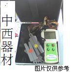 �綯�����ʲ�����(������)m314565