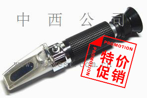 �ֳ�ʽ�۹���/��ɽ�黯ҺŨ�ȼ� �ͺ�:m309341