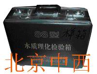 ˮ�����������䣨��Ⱦ������⣩m313534