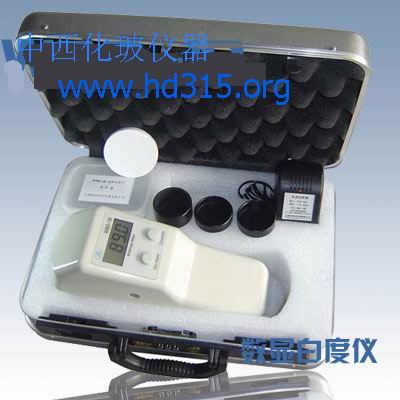 ��Яʽ���԰׶���