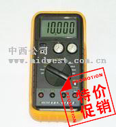 �ֳ�ʽ�źŷ�����