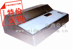 ɢ��ʽ�Ƕ���