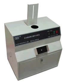 CBIO-UV6������๦�ܰ���ʽ����͸����