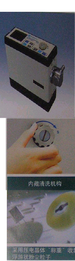 ѹ����ƽʽ�۳���wi184291