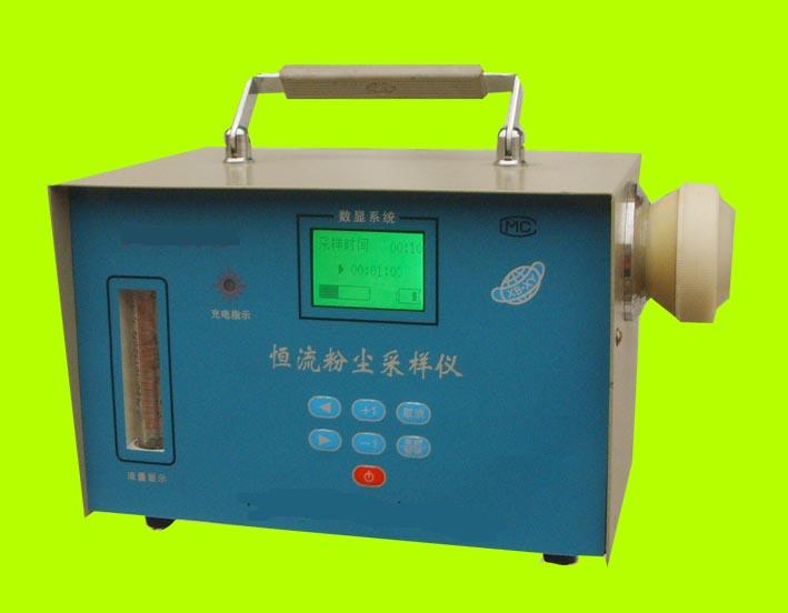 �۳�Ũ�Ȳⶨ�� �ͺţ�wi303788