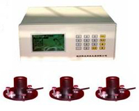 ��ͨ�����նȼ�¼�� �ͺ�:wi223807