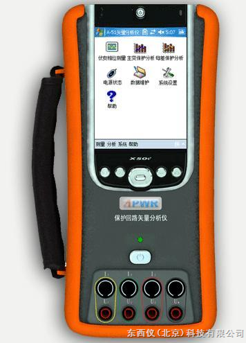 �ֳ�ʽ������·ʸ�������� �ͺţ�wi309439