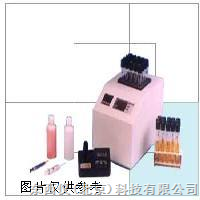 ���ײⶨ�� �ͺ�:wi307353 ����