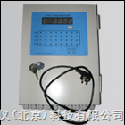 ���߳����������� �ͺ�:wi285594(����)