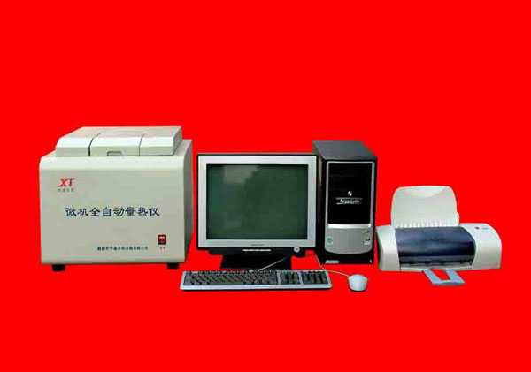 ΢��ȫ�Զ������� �ͺ�: wi274738