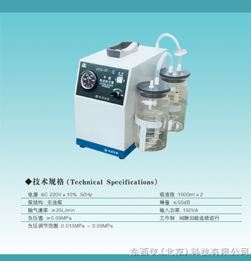 �綯������(����)����ʽ/���ͻ����� �ͺ�:wi285579