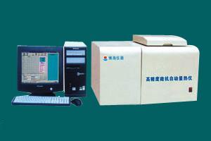 �߾���΢���Զ������� �ͺ�: wi159729