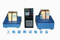 ǧԪ������̨,�ͼ��ֻ��������,���Ʒ���񶯼����������