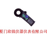 2434�ձ�����2434����ʽй©����ǯ�α�