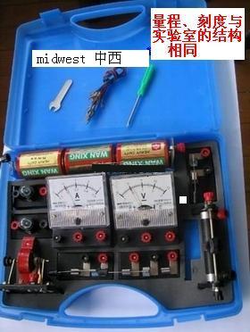 ΢�������������ʵ��ר�ã�