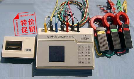 �綯���������в�����