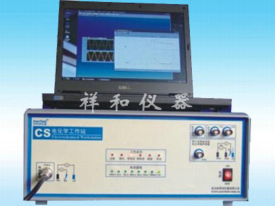 CS350电化学工作站/电化学测试系统