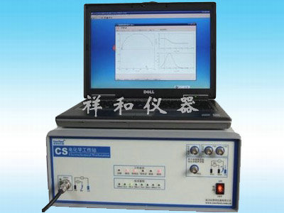 CS300�绯ѧ����վ/����ϵͳ