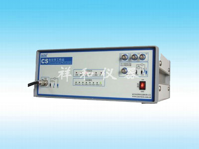 CS120�绯ѧ����վ/����ϵͳ