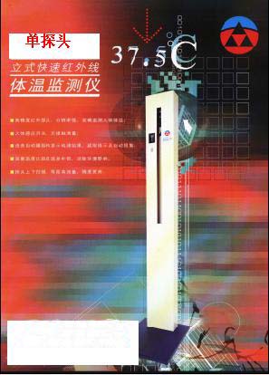 ��ʽ���������(���ƣ�