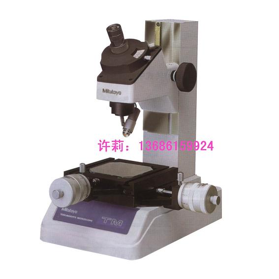 רҵά���῵��΢��,���Ṥ����΢��,������΢�������ְ�˹��΢��ά��