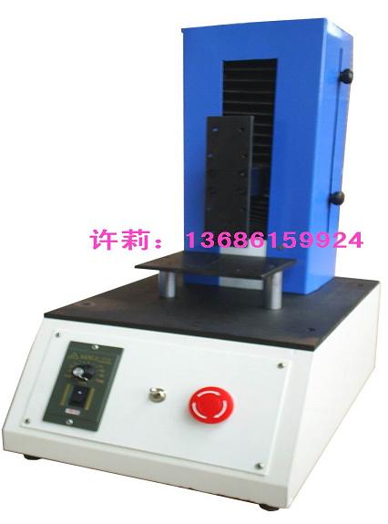 �綯��������̨��,�ֶ���������̨��,˫��̨��,��ʽ������̨��