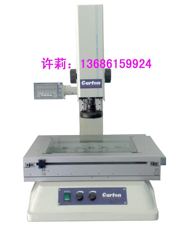 �ձ���ͨCarton��ѧӰ�������ǣ�����ԪӰ��������ά�޼�ϵͳ����