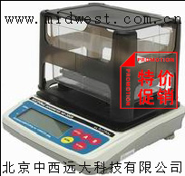 ֱ��ʽ���ӱ����ܶ���ƽ�����壩(�����ܶȼ�)�ձ�