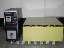 �Ϻ�ǧԪ������̨,רҵ�񶯼����������,�ͼ��ֻ��������