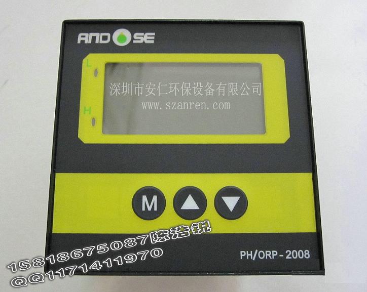 �絼�ʲ���� PH/ORP-2008PH������