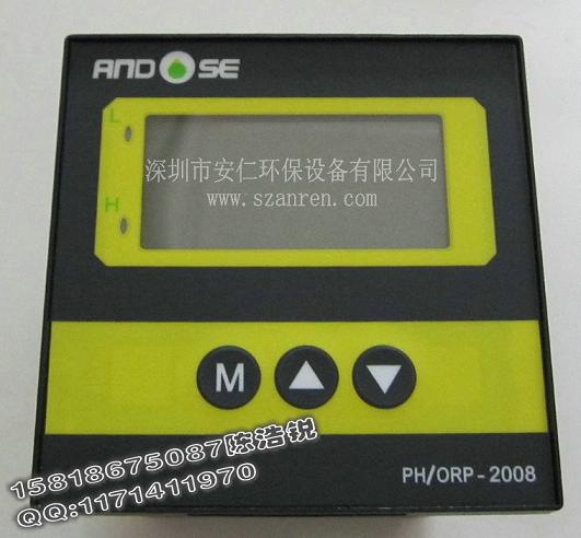 PH/ORP-2008���߿������� ˮ�ʷ�����