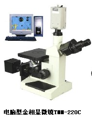 ���ý�����΢��