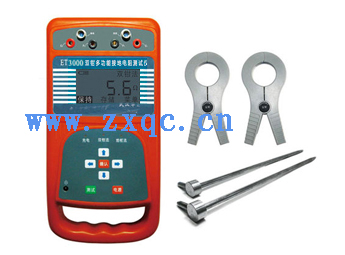 ˫ǯ�๦�ܽӵص�������ǣ��������ƣ�M354494